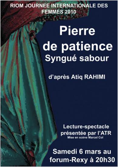 Pierre de patience